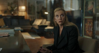 Кадр з фільму Мафія Мама