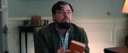 Кадр з фільму Не дивіться вгору