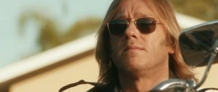 Кадр з фільму Джобс: Імперія спокуси