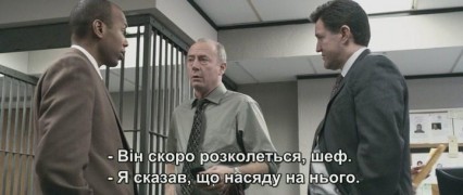 Кадр з фільму Голодний кролик атакує