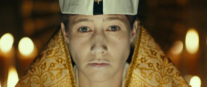 Кадр з фільму Іванна - жінка на папському престолі