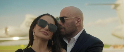 Кадр з фільму Зірвати банк