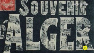 Кадр з фільму Світло землі