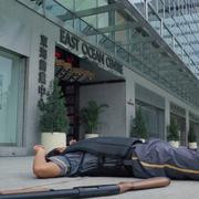 Кадр з фільму Так, мадам!