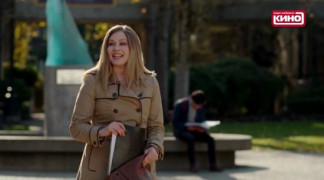 Кадр з фільму Гра в кота і мишу. Таємниці Аврори Тігарден