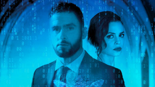 Кадр з фільму Темна мережа: Цикада 3301