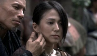 Кадр з фільму Школа бойових мистецтв