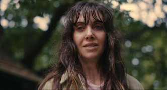 Кадр з фільму Одне ціле