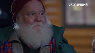 Кадр з фільму Різдвяні дзвіночки