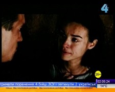 Кадр з фільму Радіо Вест