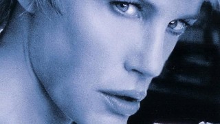 Кадр з фільму Робота