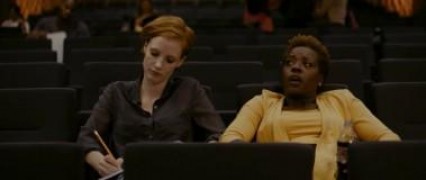 Кадр з фільму Зникнення Елеанор Ріґбі: Він і Вона