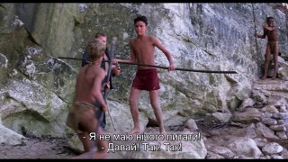 Кадр з фільму Володар мух