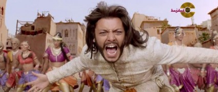 Кадр з фільму Нові пригоди Аладдіна