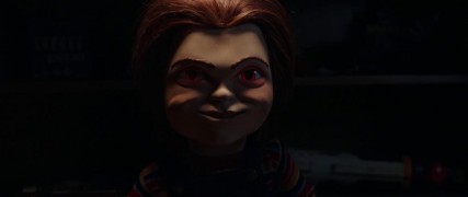 Кадр з фільму Дитячі ігри