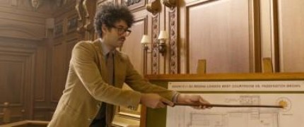 Кадр з фільму Пригоди Паддінгтона 2