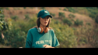 Кадр з фільму Манго