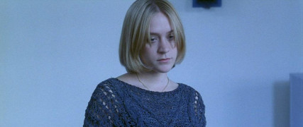 Кадр з фільму Демон-коханець