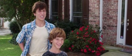 Кадр з фільму Канікули