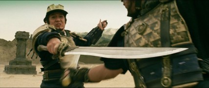 Кадр з фільму Меч дракона