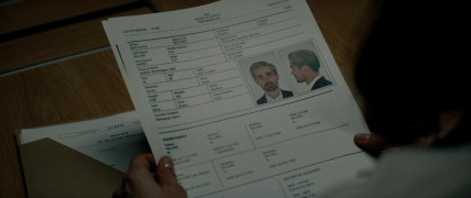 Кадр з фільму Всі старі ножі