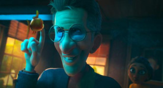 Кадр з фільму 10 життя