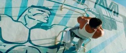 Кадр з фільму Кров'ю і потом: Анаболіки