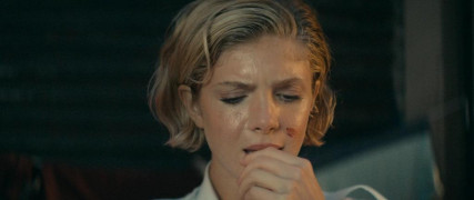 Кадр з фільму Помста