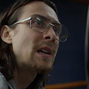 Кадр з фільму Ікс