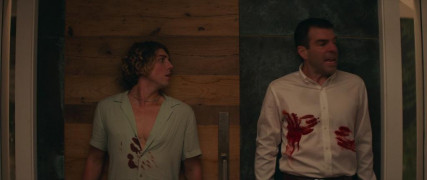 Кадр з фільму Низько