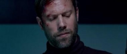 Кадр з фільму Антиганг