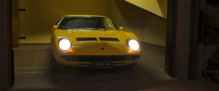 Кадр з фільму Ламборґіні