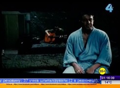 Кадр з фільму Радіо Вест