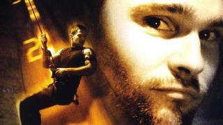 Кадр з фільму Божевільне пограбування