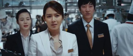 Кадр з фільму Вежа