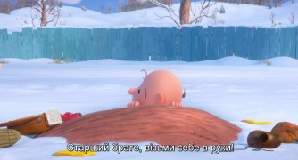 Кадр з фільму Снупі та Чарлі Браун: Дрібнота у кіно