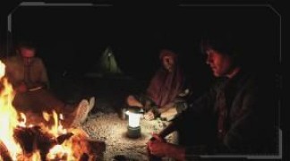 Кадр з фільму День мумії