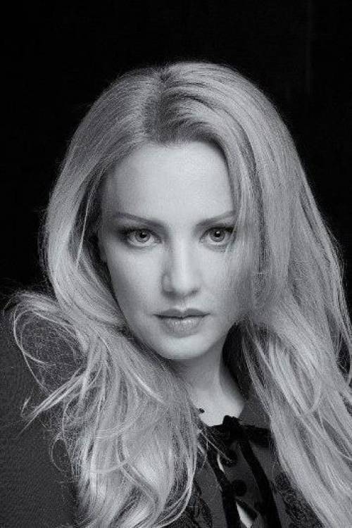 Фото Венді Маклендон-Кові