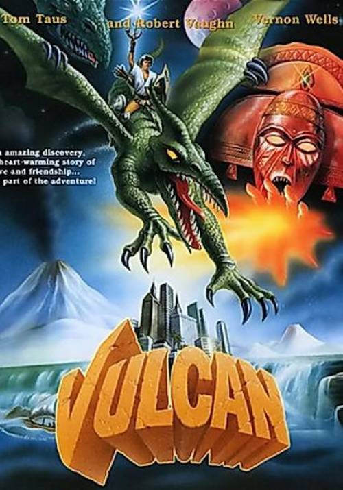 Постер фільму Вулкан