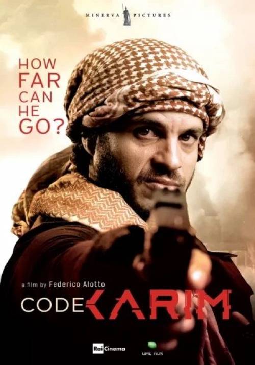 Постер фільму Позивний "Карім"