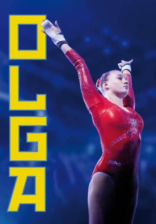 Постер фільму Ольга