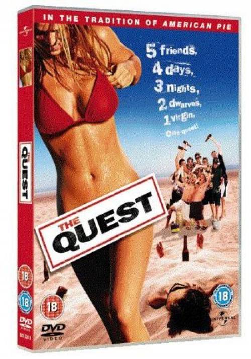 Постер фільму Канікули з перцем