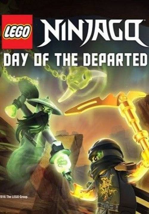 Постер до фільму Лего Ніндзяго: День спочилих