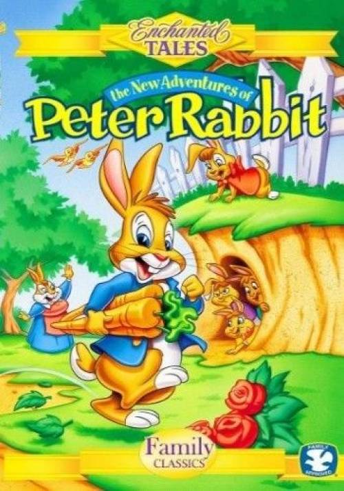 Постер фільму Нові пригоди Кролика Пітера