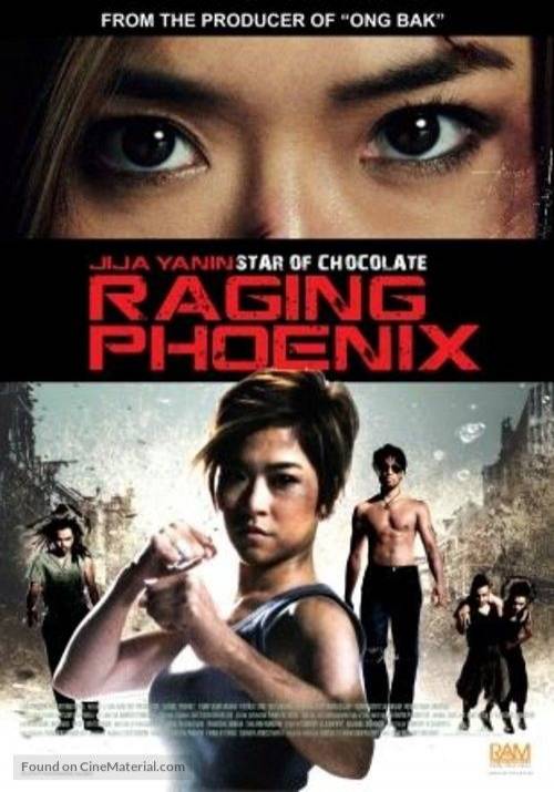 Постер фільму Бурхливий Фенікс