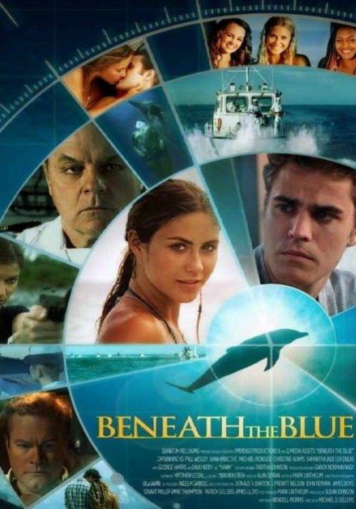 Постер фільму Пригоди на Багамах