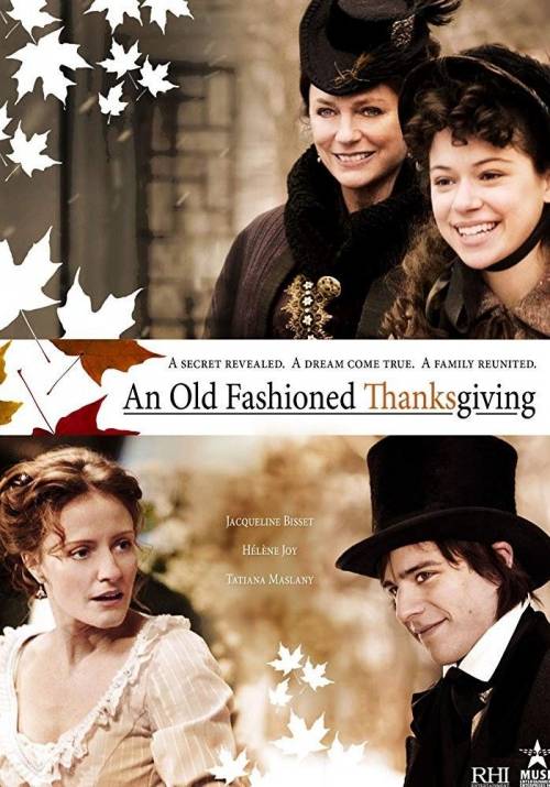 Постер до фільму Старий добрий День Подяки