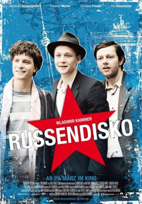 Постер фільму Я нормально супер ґуд