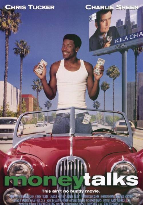 Постер до фільму Гроші вирішують все