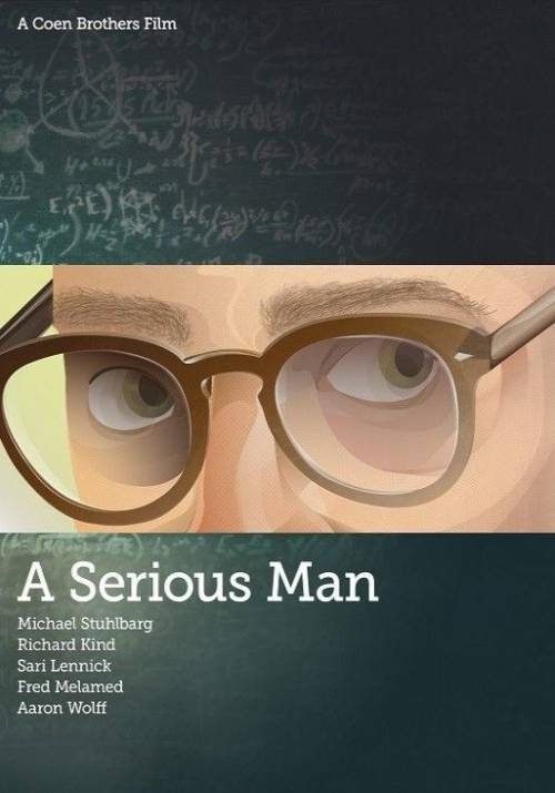 Постер фільму Серйозна людина